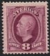 8ø Purple Oscar II (image for) 8ø Purple Oscar II