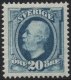 20ø Blue Oscar II No Watermark (image for) 20ø Blue Oscar II No Watermark