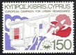 1981 Urban Renewal (image for) 1981 Urban Renewal