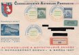 1937 Little Entente (FDC) (image for) 1937 Little Entente (FDC)