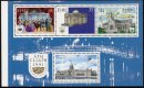 1991 Dublin - City of Culture (Pane) (image for) 1991 Dublin - City of Culture (Pane)