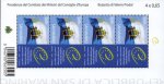 2007 EU Presidency (Sheet) (image for) 2007 EU Presidency (Sheet)