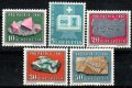 1961 Pro Patria (image for) 1961 Pro Patria