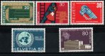 1970 Publicity Issue I (image for) 1970 Publicity Issue I