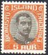 1920/30 Official 5a Brown Orange
