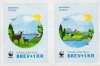 2015 WWF Charity Stamps
