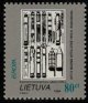 1994 Lithuania