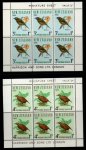 1966 Birds (M/S x2)