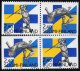 1994 Sweden-Finland Athletics
