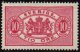 1881-95 Large Type Perf. 13
