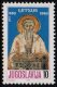 1985 St. Methodiusa