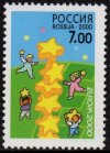 2000 Russia