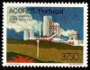 1983 Azores