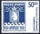 2005 Pakke-Porto Stamps (1st issue)