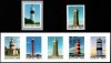 2018 Lighthouses