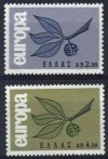 1965 Greece