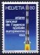1979 European Space Agency