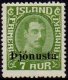1936 7a Green Official Overprint
