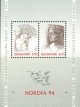 1992 Nordia 94 Stamp Exhibition M/S