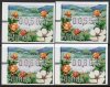 2005 Cloudberries - Machine Labels (4v) (image for) 2005 Cloudberries - Machine Labels (4v)