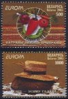 2005 Belarus