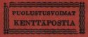 Military Field Post (image for) Military Field Post