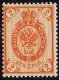 1903 2p Orange