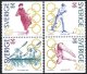 1991 Olympic Gold Medalists (1st Series)