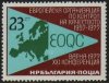 1977 European Quality Control