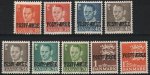 1949 - 65 Parcel Post 'POSTFÆRGE’ Set (image for) 1949 - 65 Parcel Post 'POSTFÆRGE’ Set