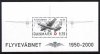 2000 Air Force Anniversary (M/S) (image for) 2000 Air Force Anniversary (M/S)