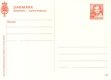 1985 Pre-Paid Postcard (image for) 1985 Pre-Paid Postcard