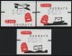 2003 Postage Machine Labels (image for) 2003 Postage Machine Labels