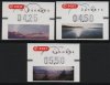 2005 Postage Machine Labels (image for) 2005 Postage Machine Labels