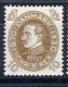 1930 Christian X Birthday 10ø Brown (image for) 1930 Christian X Birthday 10ø Brown
