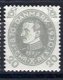 1930 Christian X Birthday 20ø Grey (image for) 1930 Christian X Birthday 20ø Grey