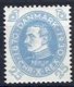 1930 Christian X Birthday 25ø Light Blue (image for) 1930 Christian X Birthday 25ø Light Blue