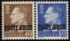 1967 POSTFÆRGE Overprint (2v) (image for) 1967 POSTFÆRGE Overprint (2v)