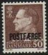 1974 50ø Brown 'POSTFÆRGE’ Overprint (image for) 1974 50ø Brown 'POSTFÆRGE’ Overprint