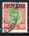1930 10 Kr Green & Red 'POSTFÆRGE’ (Fault) (image for) 1930 10 Kr Green & Red 'POSTFÆRGE’ (Fault)