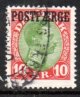 1930 10 Kr Green & Red 'POSTFÆRGE’ (Fault) (image for) 1930 10 Kr Green & Red 'POSTFÆRGE’ (Fault)
