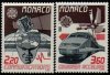 1988 Monaco