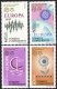 2005 Turkey 50 Years of Europa Stamps (image for) 2005 Turkey 50 Years of Europa Stamps