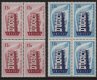 1956 France (Blocks of 4) (image for) 1956 France (Blocks of 4)