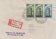 1956 Germany (FDC) (image for) 1956 Germany (FDC)