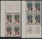 1957 France (Blocks of 4) (image for) 1957 France (Blocks of 4)