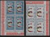 1957 Italy - Europa (Blocks of 4) (image for) 1957 Italy - Europa (Blocks of 4)