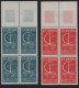 1966 France (Blocks of 4) (image for) 1966 France (Blocks of 4)