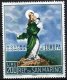 1966 San Marino (image for) 1966 San Marino
