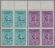 1966 Turkey (Blocks of 4) (image for) 1966 Turkey (Blocks of 4)